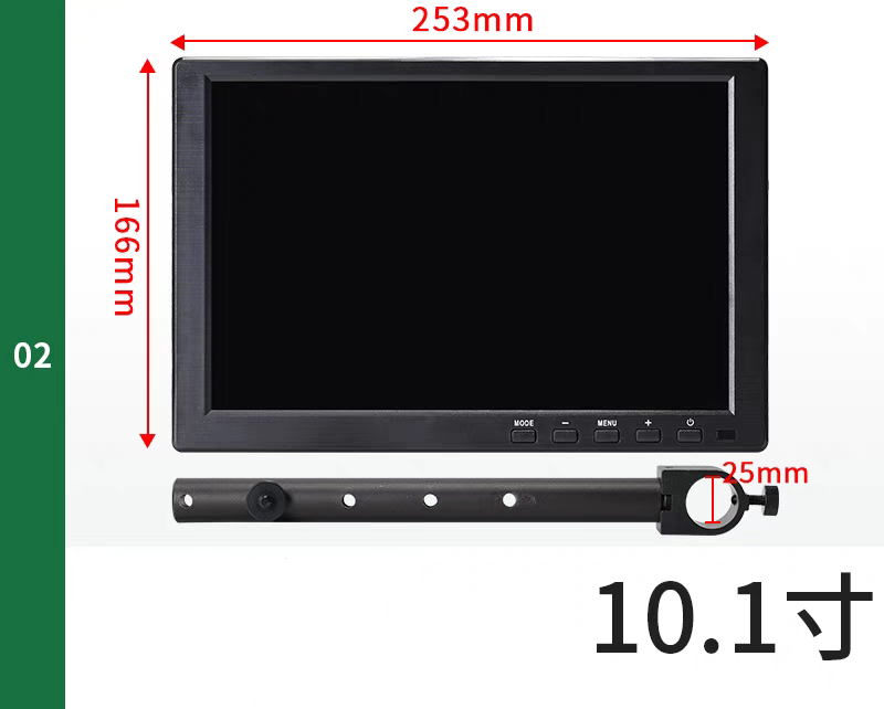Cargue la imagen en el visor de la galería, Universal 10.1/11.6/13.3 Inch HD FHD LCD Display Screen monitor For Microscope - Polar Tech Australia