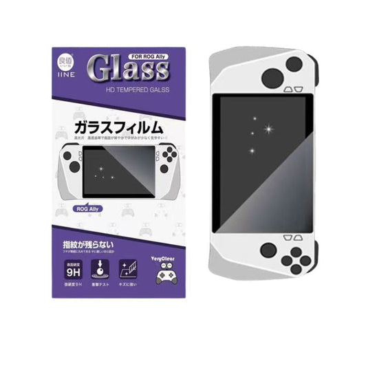 ASUS ROG Gally X - Tempered Glass Screen Protector - Polar Tech Australia