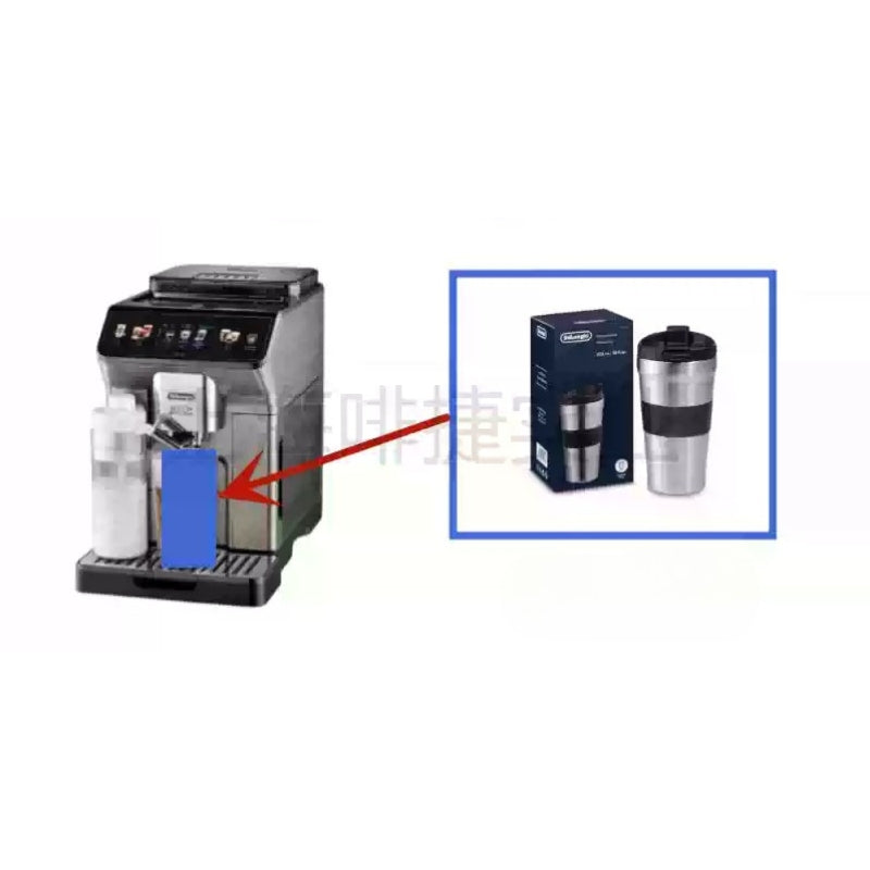 Load image into Gallery viewer, Genuine Original DeLonghi Coffee Machine ECAM 450.76 - Replacement Parts - Polar Tech Australia