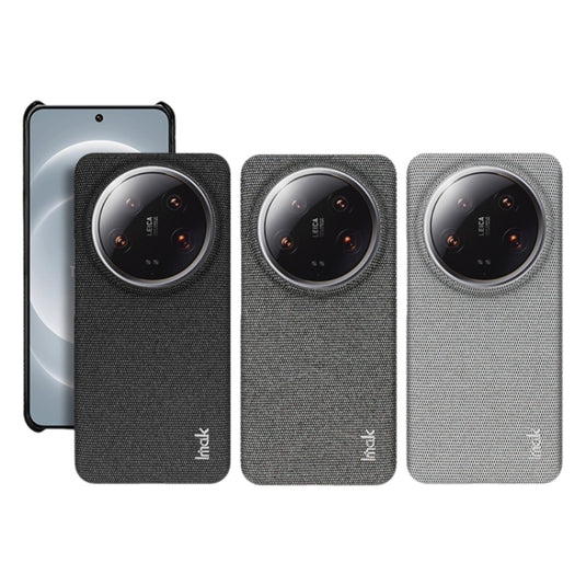 Xiaomi Mi 14 Ultra - imak Cloth Texture Phone Case - Polar Tech Australia