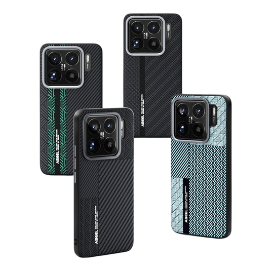 Xiaomi Mi 15 Ultra - Micro Relief MagSafe Magnetic Phone Case - Polar Tech Australia