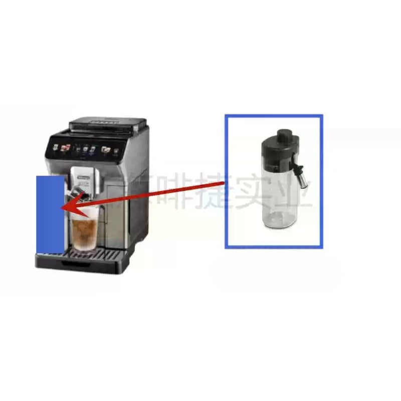 Load image into Gallery viewer, Genuine Original DeLonghi Coffee Machine ECAM 450.76 - Replacement Parts - Polar Tech Australia
