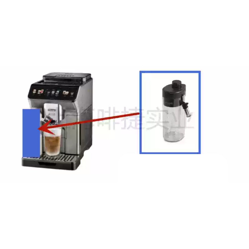 Load image into Gallery viewer, Genuine Original DeLonghi Coffee Machine ECAM 450.86 - Replacement Parts - Polar Tech Australia