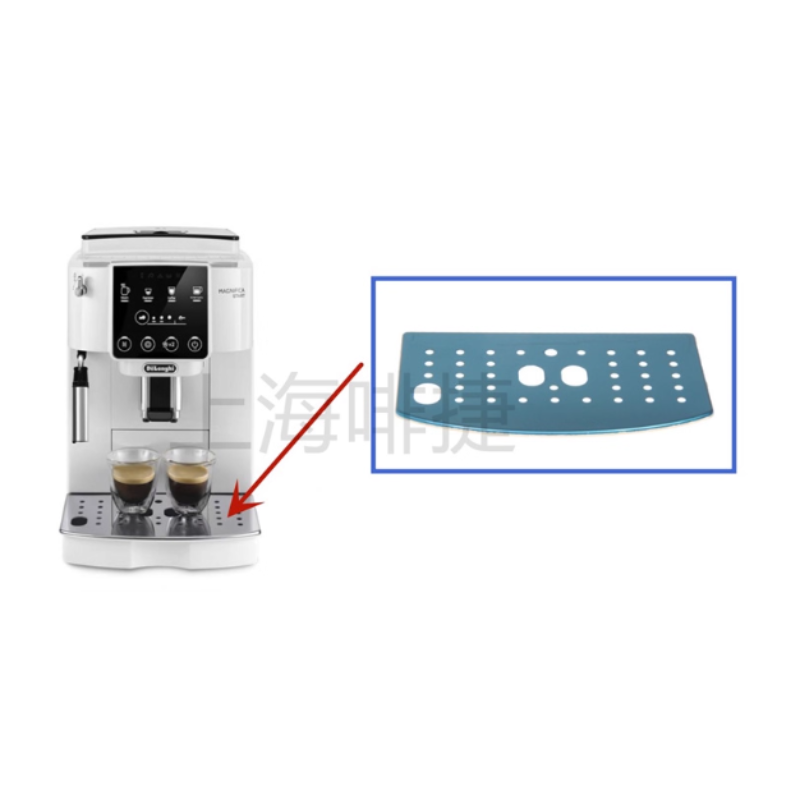 Chargez l'image dans la visionneuse de la galerie, Genuine Original DeLonghi Coffee Machine S3 Pro - Replacement Parts - Polar Tech Australia