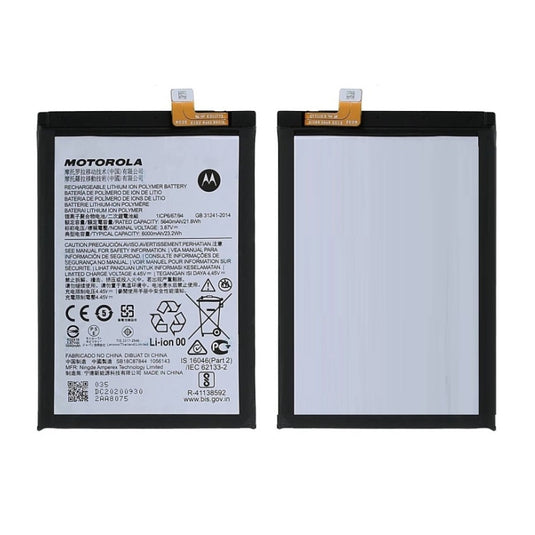 Motorola Moto G04s (XT2421-7) - Replacement Battery - Polar Tech Australia