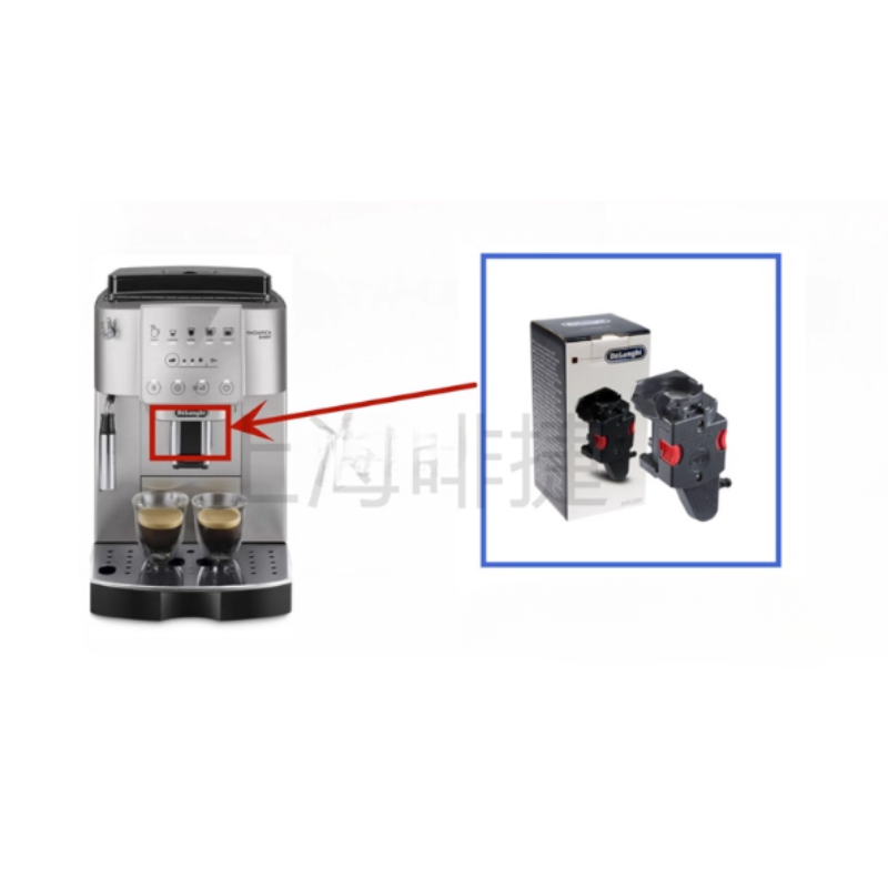 Chargez l'image dans la visionneuse de la galerie, Genuine Original DeLonghi Coffee Machine S3 Plus - Replacement Parts - Polar Tech Australia