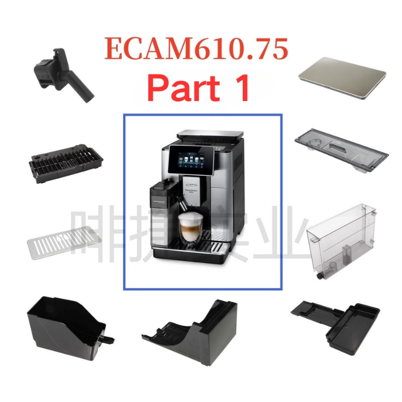 Load image into Gallery viewer, Genuine Original DeLonghi Coffee Machine ECAM 610.75 - Replacement Parts - Polar Tech Australia