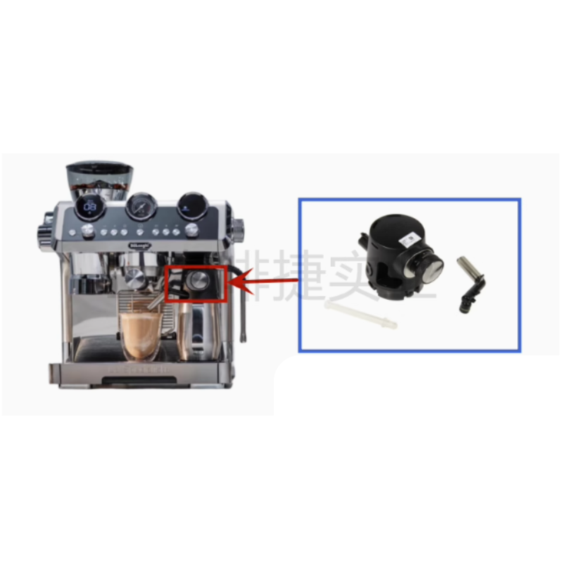 Chargez l'image dans la visionneuse de la galerie, Genuine Original DeLonghi Coffee Machine EC9865 - Replacement Parts - Polar Tech Australia