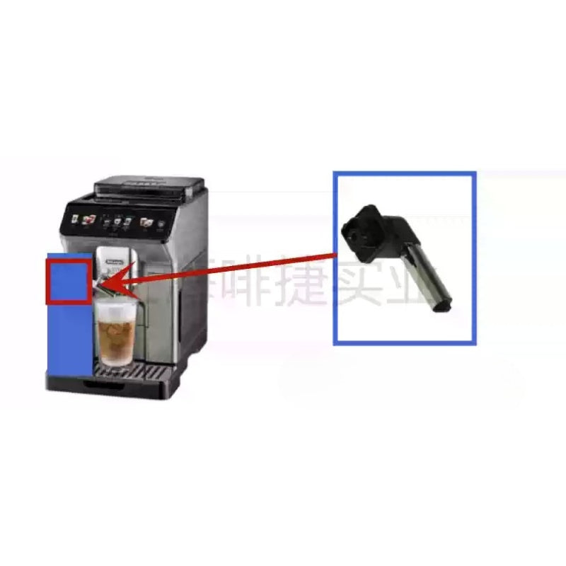 Load image into Gallery viewer, Genuine Original DeLonghi Coffee Machine ECAM 450.76 - Replacement Parts - Polar Tech Australia