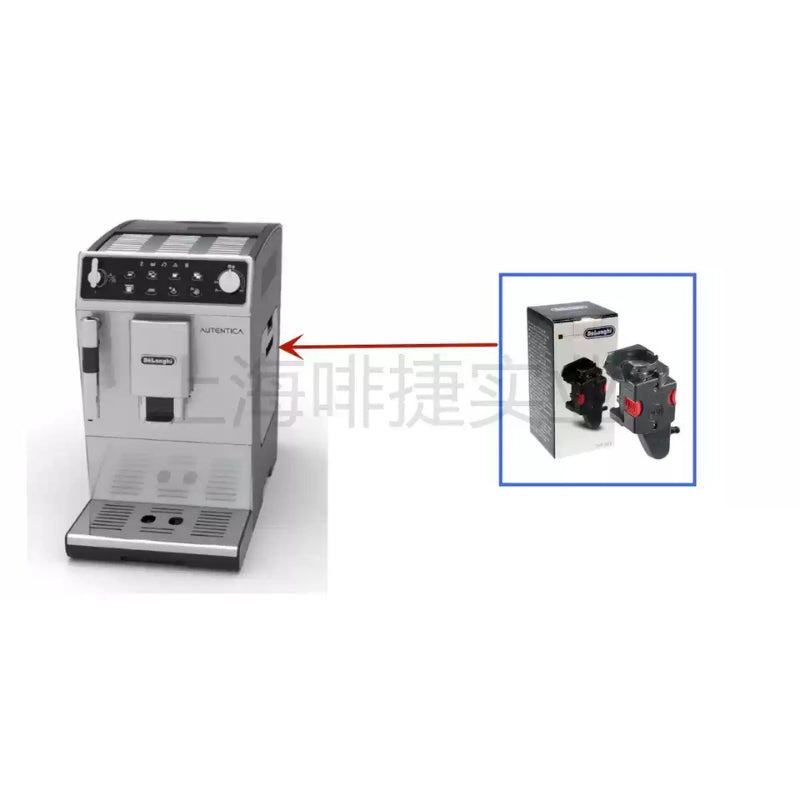 Cargue la imagen en el visor de la galería, Genuine Original DeLonghi Coffee Machine ETAM 29.510 - Replacement Parts - Polar Tech Australia