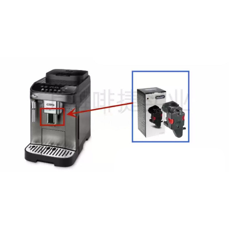 Load image into Gallery viewer, Genuine Original DeLonghi Coffee Machine E Pro - Replacement Parts - Polar Tech Australia