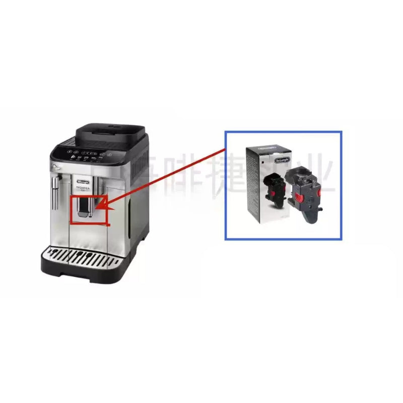 Load image into Gallery viewer, Genuine Original DeLonghi Coffee Machine E Plus - Replacement Parts - Polar Tech Australia