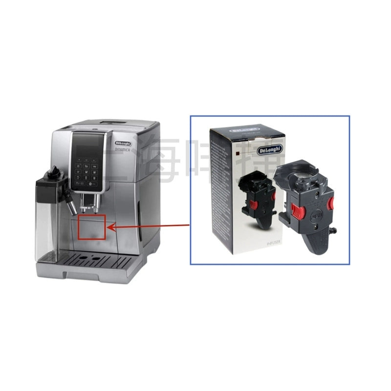 Load image into Gallery viewer, Genuine Original DeLonghi Coffee Machine ECAM 350.75.S De'Longhi Dinamica Plus - Replacement Parts - Polar Tech Australia