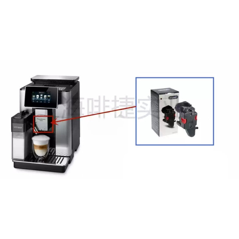 Load image into Gallery viewer, Genuine Original DeLonghi Coffee Machine ECAM 610.75 - Replacement Parts - Polar Tech Australia