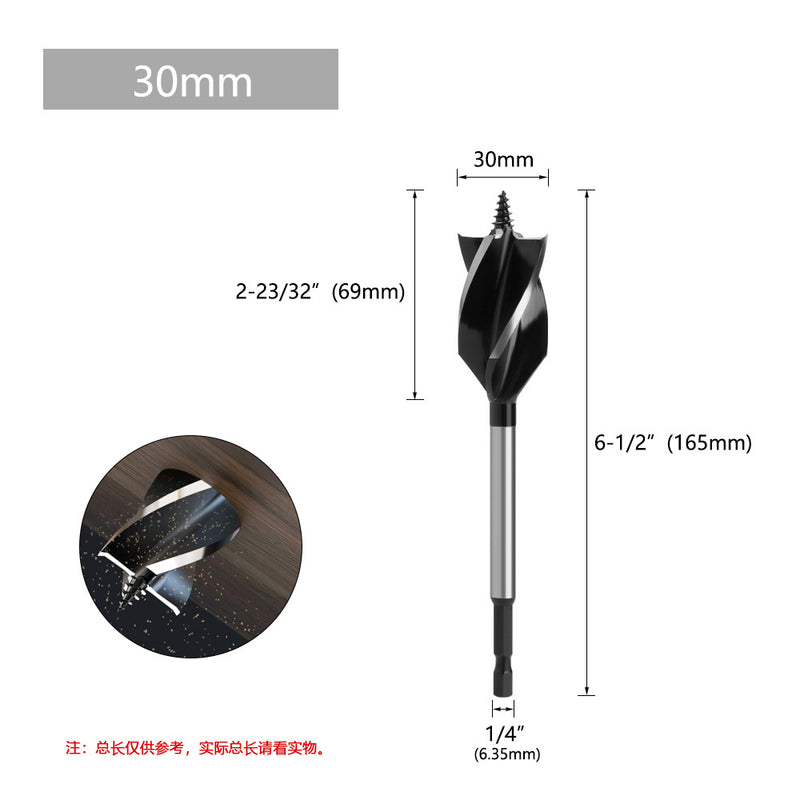 Cargue la imagen en el visor de la galería, Woodworking Twist Drill Bit Auger Drill Garden Auger Square Hole Drill Bit (8 - 35mm) - Polar Tech Australia