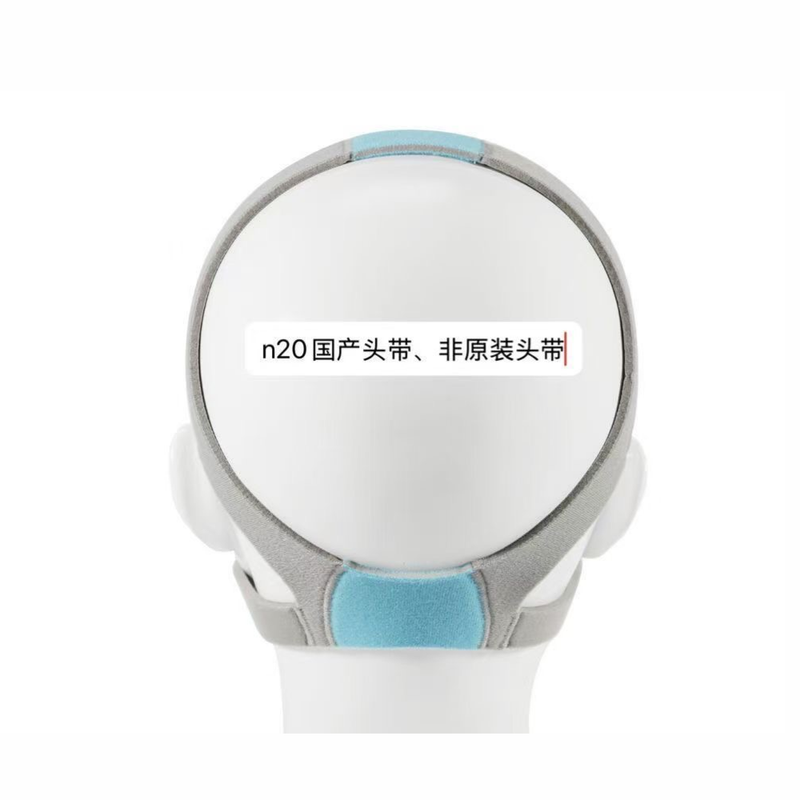 Cargue la imagen en el visor de la galería, ResMed AirFit N20 CPAP Mask Universal Headgear Strap – Replacement Accessory