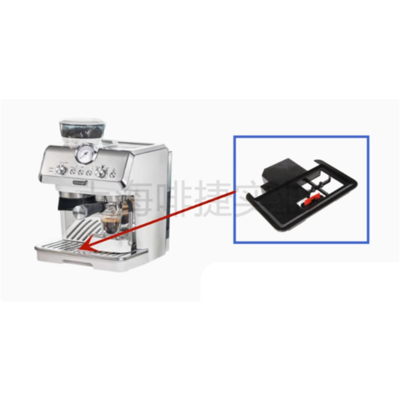 Cargue la imagen en el visor de la galería, Genuine Original DeLonghi Coffee Machine EC9155W - Replacement Parts - Polar Tech Australia