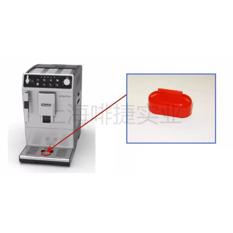 Cargue la imagen en el visor de la galería, Genuine Original DeLonghi Coffee Machine ETAM 29.510 - Replacement Parts - Polar Tech Australia