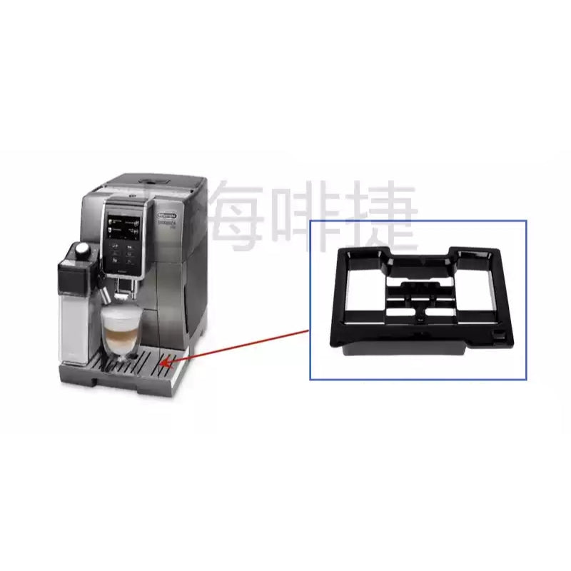 Chargez l'image dans la visionneuse de la galerie, Genuine Original DeLonghi Coffee Machine D9 T 370.95 - Replacement Parts - Polar Tech Australia