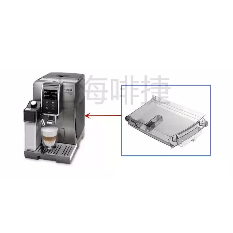 Chargez l'image dans la visionneuse de la galerie, Genuine Original DeLonghi Coffee Machine D9 T 370.95 - Replacement Parts - Polar Tech Australia