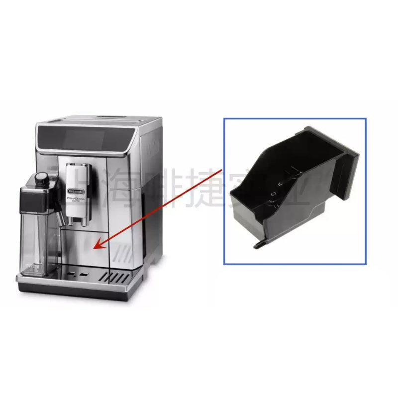 Load image into Gallery viewer, Genuine Original DeLonghi Coffee Machine ECAM 650.85 - Replacement Parts - Polar Tech Australia