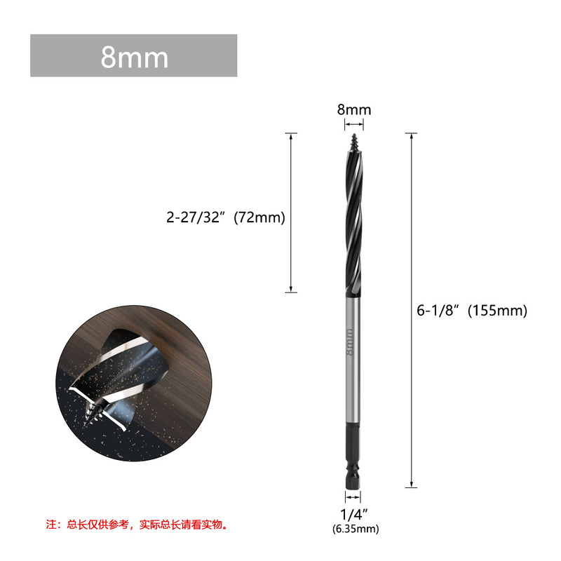 Cargue la imagen en el visor de la galería, Woodworking Twist Drill Bit Auger Drill Garden Auger Square Hole Drill Bit (8 - 35mm) - Polar Tech Australia