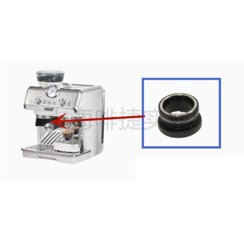 Cargue la imagen en el visor de la galería, Genuine Original DeLonghi Coffee Machine EC9155W - Replacement Parts - Polar Tech Australia