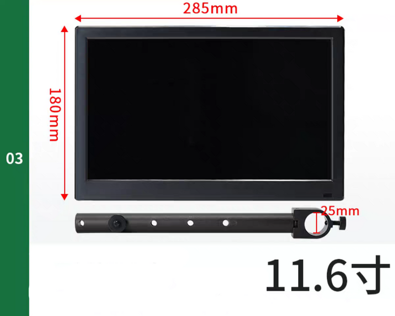 Cargue la imagen en el visor de la galería, Universal 10.1/11.6/13.3 Inch HD FHD LCD Display Screen monitor For Microscope - Polar Tech Australia