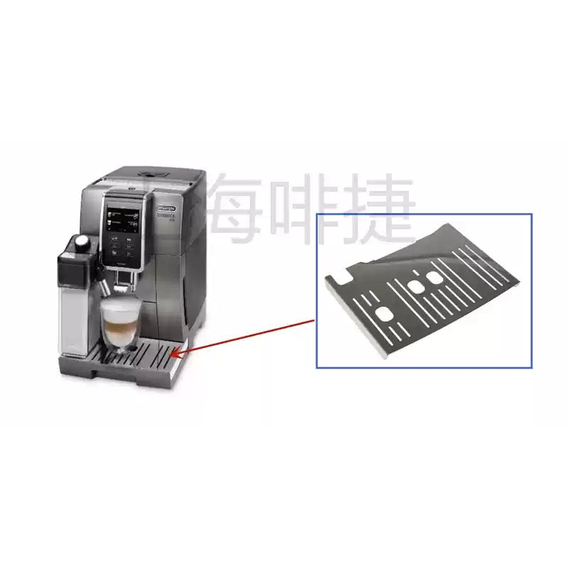 Chargez l'image dans la visionneuse de la galerie, Genuine Original DeLonghi Coffee Machine D9 T 370.95 - Replacement Parts - Polar Tech Australia