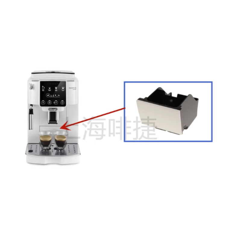 Chargez l'image dans la visionneuse de la galerie, Genuine Original DeLonghi Coffee Machine S2 - Replacement Parts - Polar Tech Australia