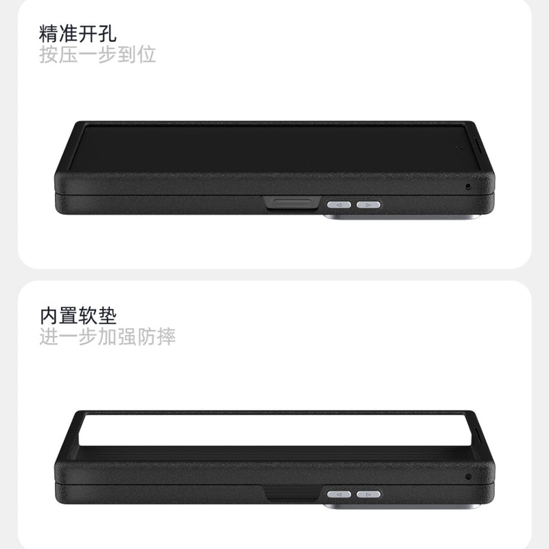 Chargez l'image dans la visionneuse de la galerie, Samsung Galaxy Z Fold 5 (SM-F946) - Carbon Fiber Series 6D Micro Relief MagSafe Phone Case - Polar Tech Australia