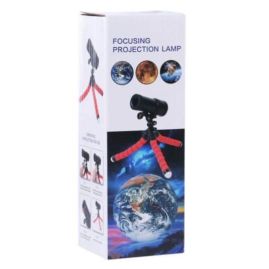 Focusing Projection Lamp Galaxy Room Decor Night Light - Polar Tech Australia