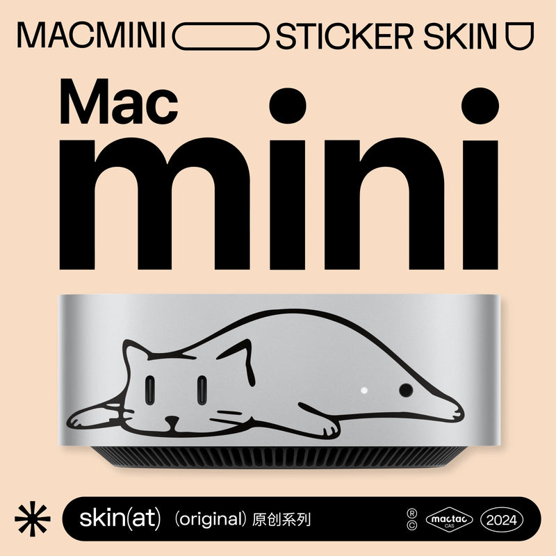 Chargez l'image dans la visionneuse de la galerie, 2024 Mac Mini M4 Desktop Protective Film, Cartoon Creative Cat and Dog Partial Stickers - Polar Tech Australia