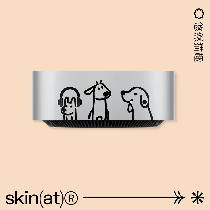 Chargez l'image dans la visionneuse de la galerie, 2024 Mac Mini M4 Desktop Protective Film, Cartoon Creative Cat and Dog Partial Stickers - Polar Tech Australia