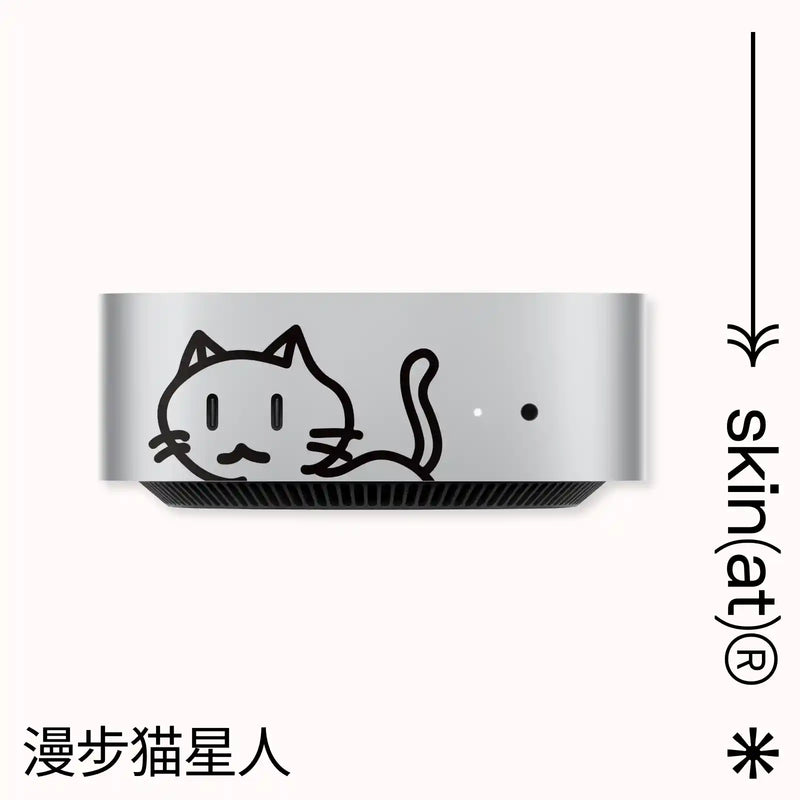 Chargez l'image dans la visionneuse de la galerie, 2024 Mac Mini M4 Desktop Protective Film, Cartoon Creative Cat and Dog Partial Stickers - Polar Tech Australia