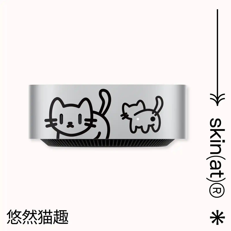 Chargez l'image dans la visionneuse de la galerie, 2024 Mac Mini M4 Desktop Protective Film, Cartoon Creative Cat and Dog Partial Stickers - Polar Tech Australia