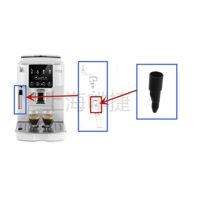 Chargez l'image dans la visionneuse de la galerie, Genuine Original DeLonghi Coffee Machine S3 Pro - Replacement Parts - Polar Tech Australia