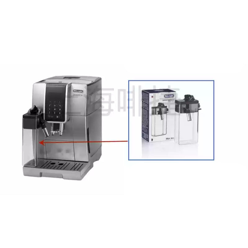 Load image into Gallery viewer, Genuine Original DeLonghi Coffee Machine ECAM 350.75.S De'Longhi Dinamica Plus - Replacement Parts - Polar Tech Australia