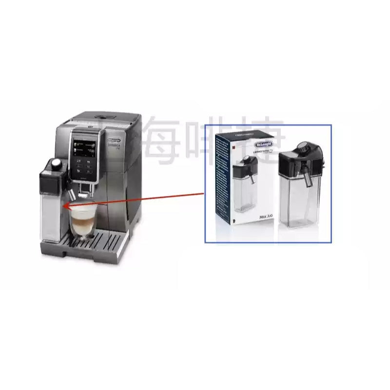 Chargez l'image dans la visionneuse de la galerie, Genuine Original DeLonghi Coffee Machine D9 T 370.95 - Replacement Parts - Polar Tech Australia