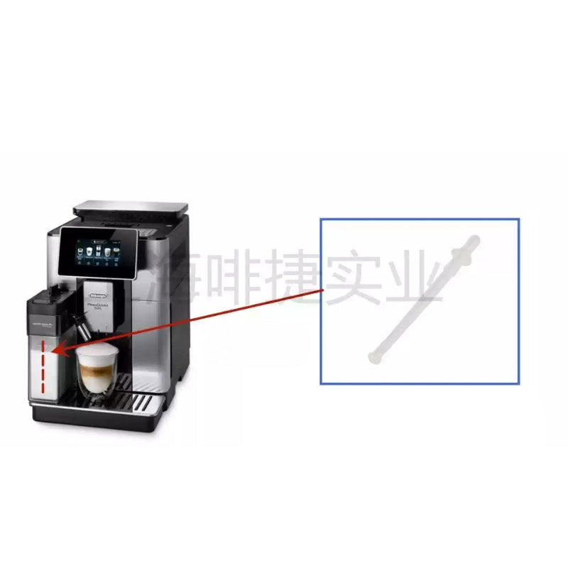 Load image into Gallery viewer, Genuine Original DeLonghi Coffee Machine ECAM 610.75 - Replacement Parts - Polar Tech Australia