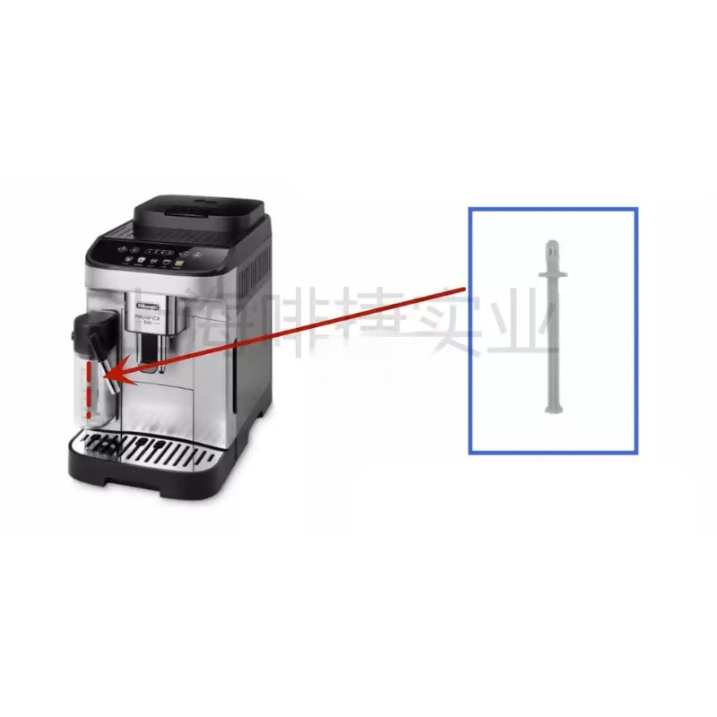 Load image into Gallery viewer, Genuine Original DeLonghi Coffee Machine E Latte Plus - Replacement Parts - Polar Tech Australia