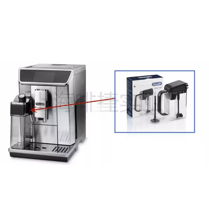 Load image into Gallery viewer, Genuine Original DeLonghi Coffee Machine ECAM 650.85 - Replacement Parts - Polar Tech Australia