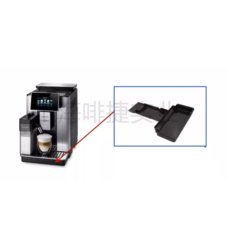 Load image into Gallery viewer, Genuine Original DeLonghi Coffee Machine ECAM 610.75 - Replacement Parts - Polar Tech Australia