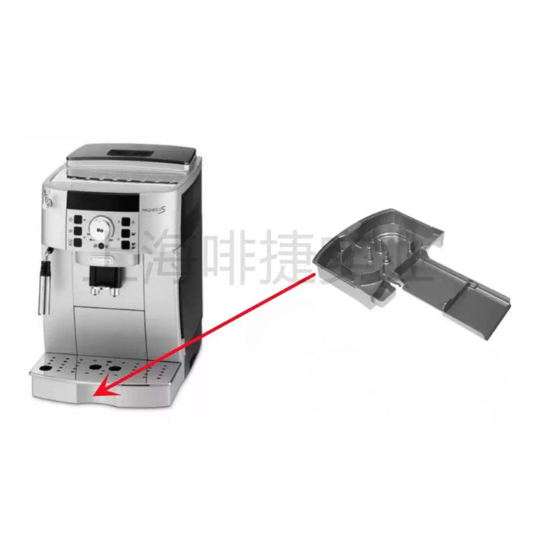 Load image into Gallery viewer, Genuine Original DeLonghi Coffee Machine ECAM 22.110.SB - Replacement Parts - Polar Tech Australia