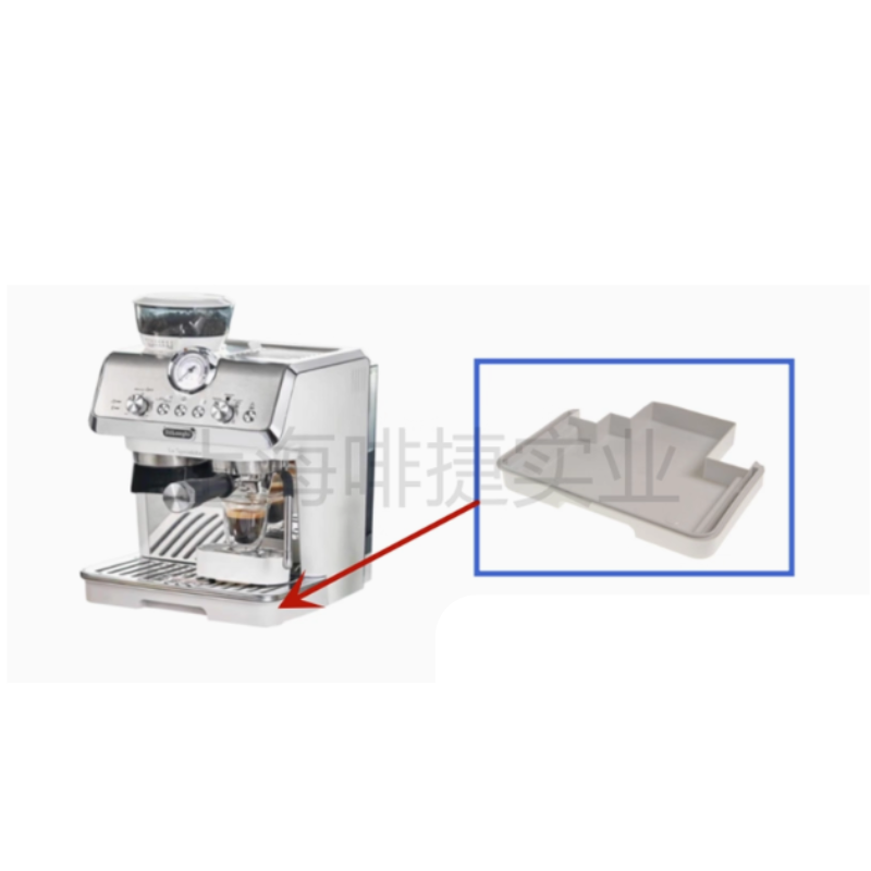 Cargue la imagen en el visor de la galería, Genuine Original DeLonghi Coffee Machine EC9155W - Replacement Parts - Polar Tech Australia