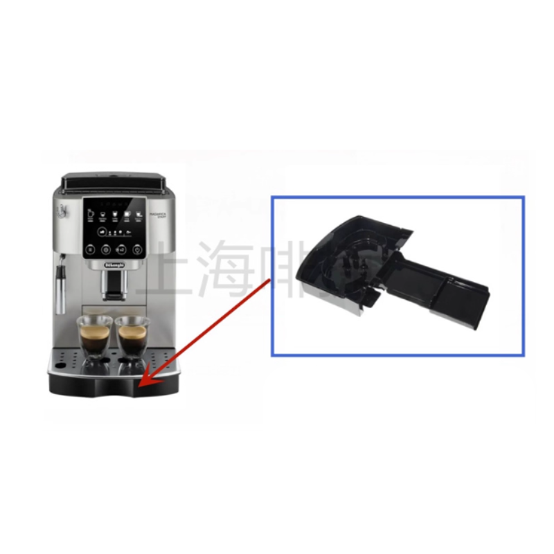 Chargez l'image dans la visionneuse de la galerie, Genuine Original DeLonghi Coffee Machine S3 Pro - Replacement Parts - Polar Tech Australia