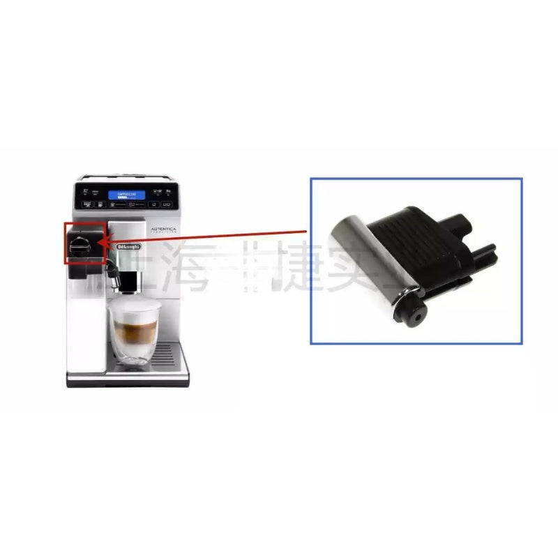 Cargue la imagen en el visor de la galería, Genuine Original DeLonghi Coffee Machine ETAM 29.660 - Replacement Parts - Polar Tech Australia