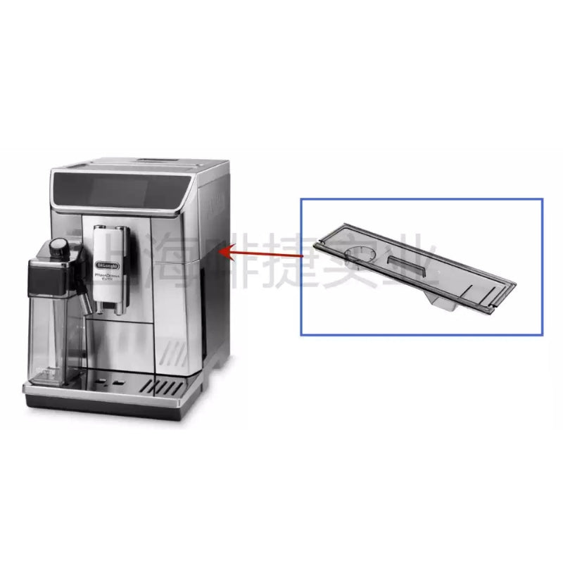 Load image into Gallery viewer, Genuine Original DeLonghi Coffee Machine ECAM 650.85 - Replacement Parts - Polar Tech Australia