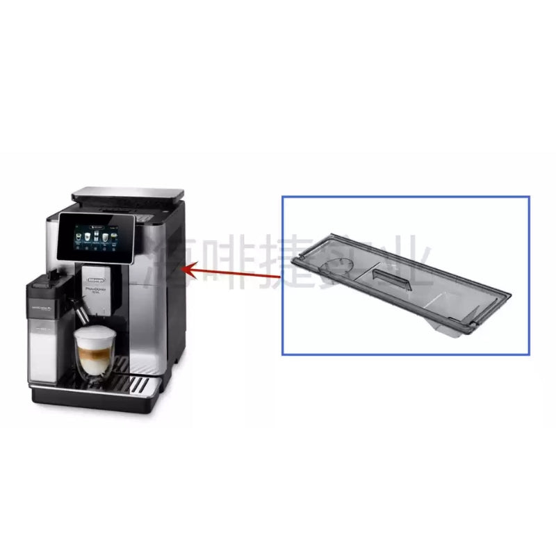 Load image into Gallery viewer, Genuine Original DeLonghi Coffee Machine ECAM 610.75 - Replacement Parts - Polar Tech Australia