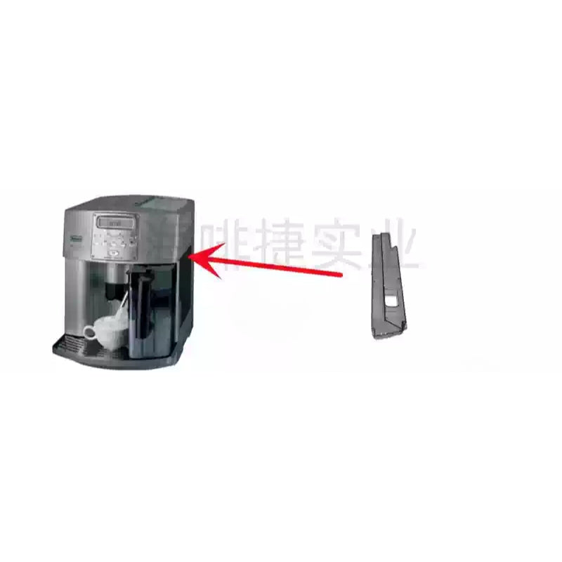 Load image into Gallery viewer, Genuine Original DeLonghi Coffee Machine ESAM 3500 - Replacement Parts - Polar Tech Australia